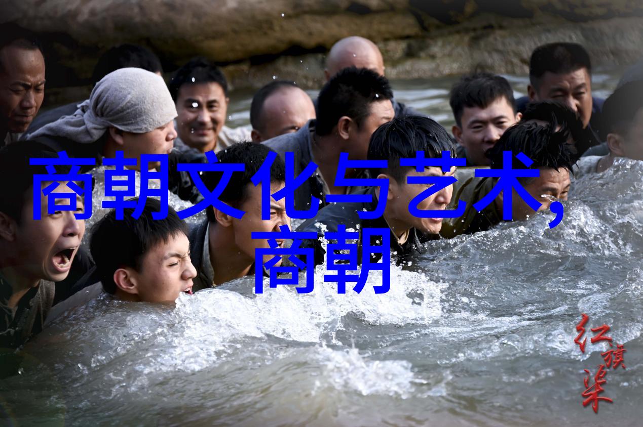 明朝开启元朝的衰落与结束