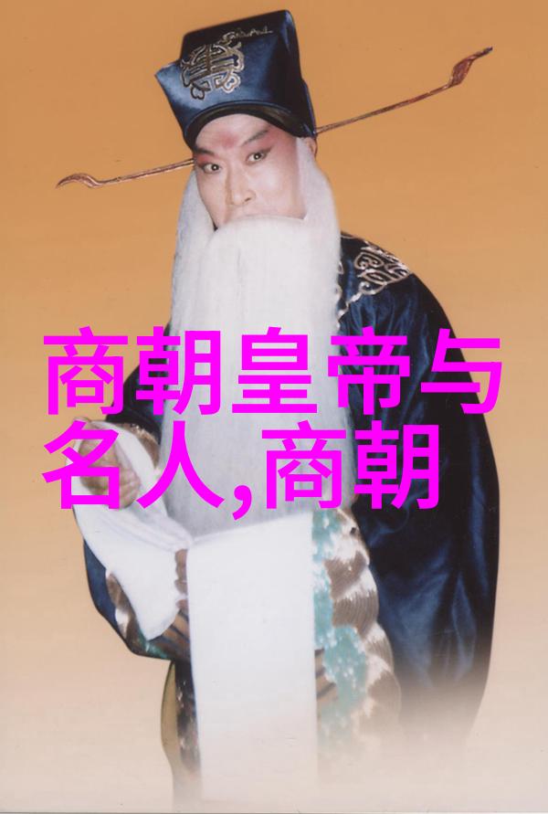 朱元璋的统治生涯中他有没有采取过更多自私的行为
