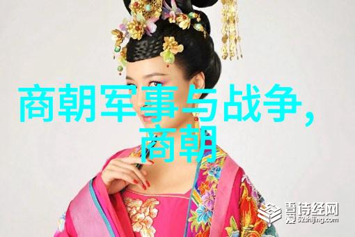 探索人生的无限可能一场心灵的旅程
