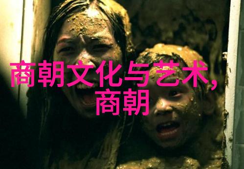 庆父东周名将生卒年份为公元前660