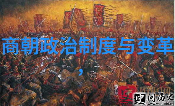 南明朝监国有谁断魂的遗响