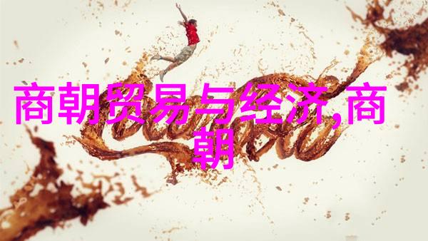 唐高祖李渊与隋炀帝的复杂往来历史上的盟友与宿敌