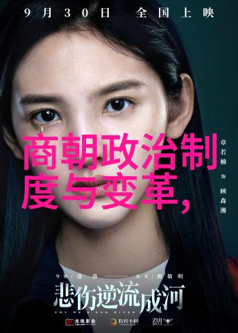 黄梅戏歌曲视频韩再芬旦行演员的魅力