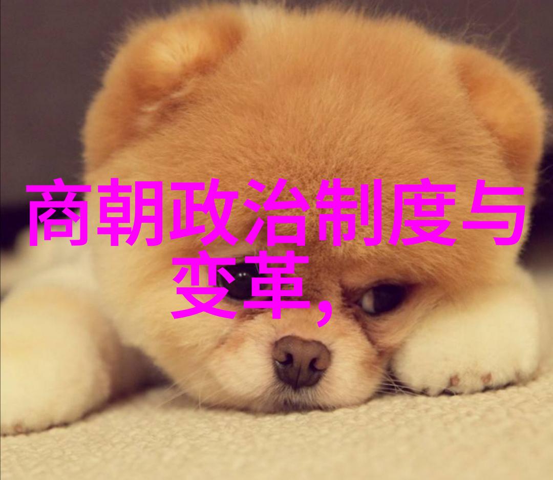 春秋战国诸侯争霸之战