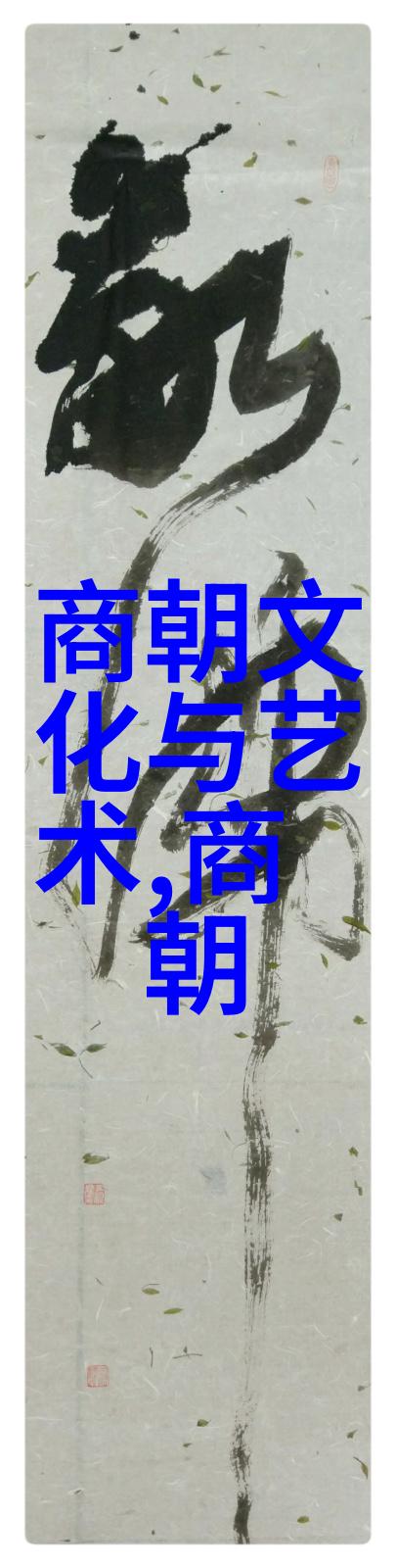 唐朝和隋朝哪个更厉害我猜唐朝更牛这是为什么