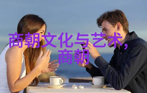 明朝逆袭朱棣的复辟之路探秘