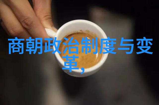 明朝帝王列表一览千年辉煌