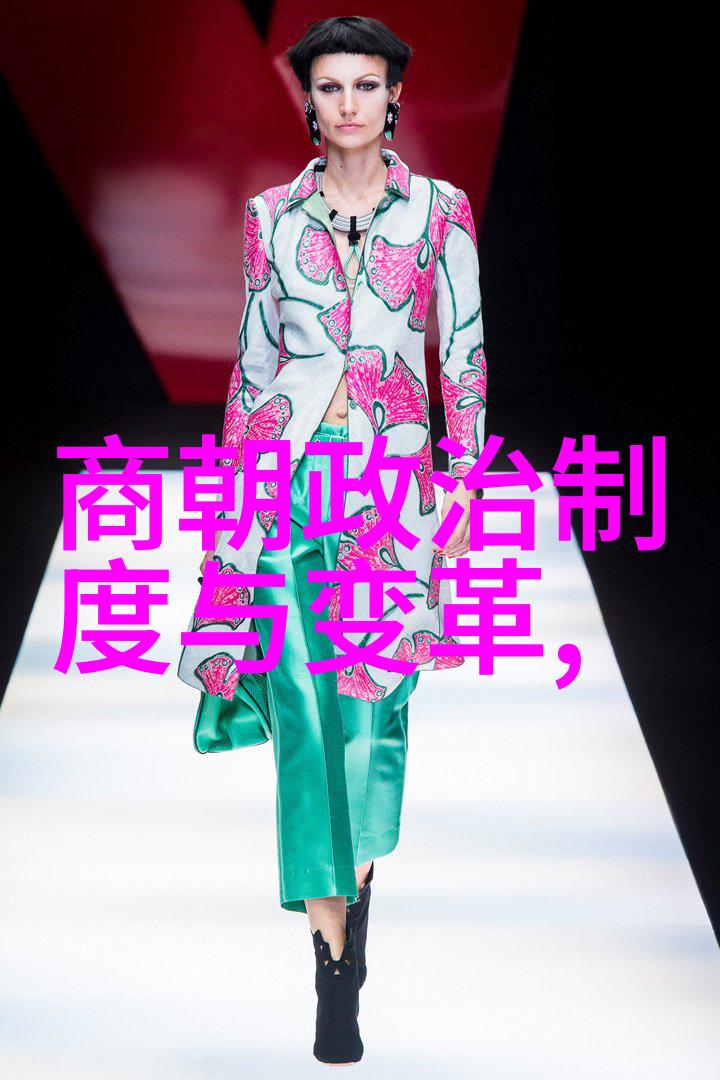 明朝那些事儿听书免费王更新时光倒流的秘密书房