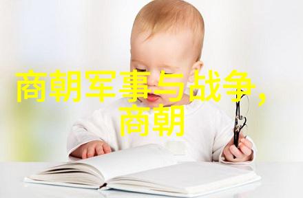 元朝科举制度文天祥与明经路上的挑战与变革