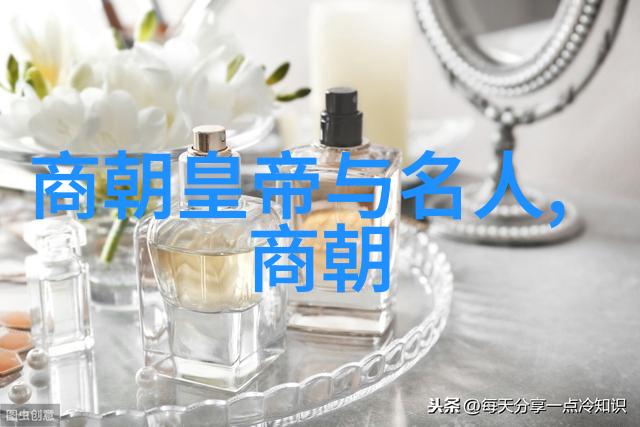 土木堡变奏曲权力的交错与命运的重铸