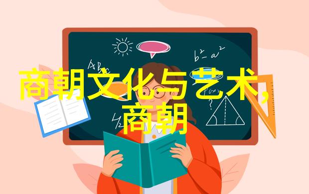 从允炆伐燕到三国演义历史与文学的交汇点