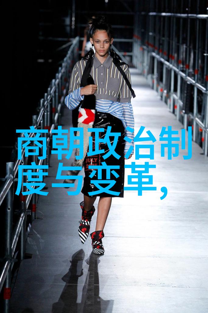 元朝建立的科举制度及其对文化影响