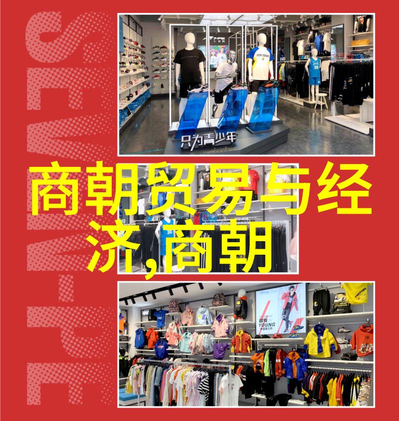 伯颜两晋南北朝名将中的闪耀星辰