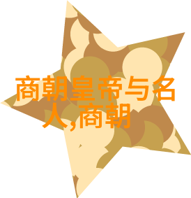 李小龙传奇中国第一硬汉的汉朝风范