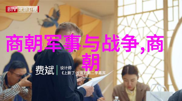 汤式国学培训品味文化浸淫智慧
