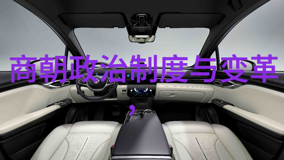 汉王之言朱瞻基短命的谶言