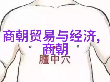 元朝灭亡后失去了权力的皇室公主们会选择怎样的生活方式