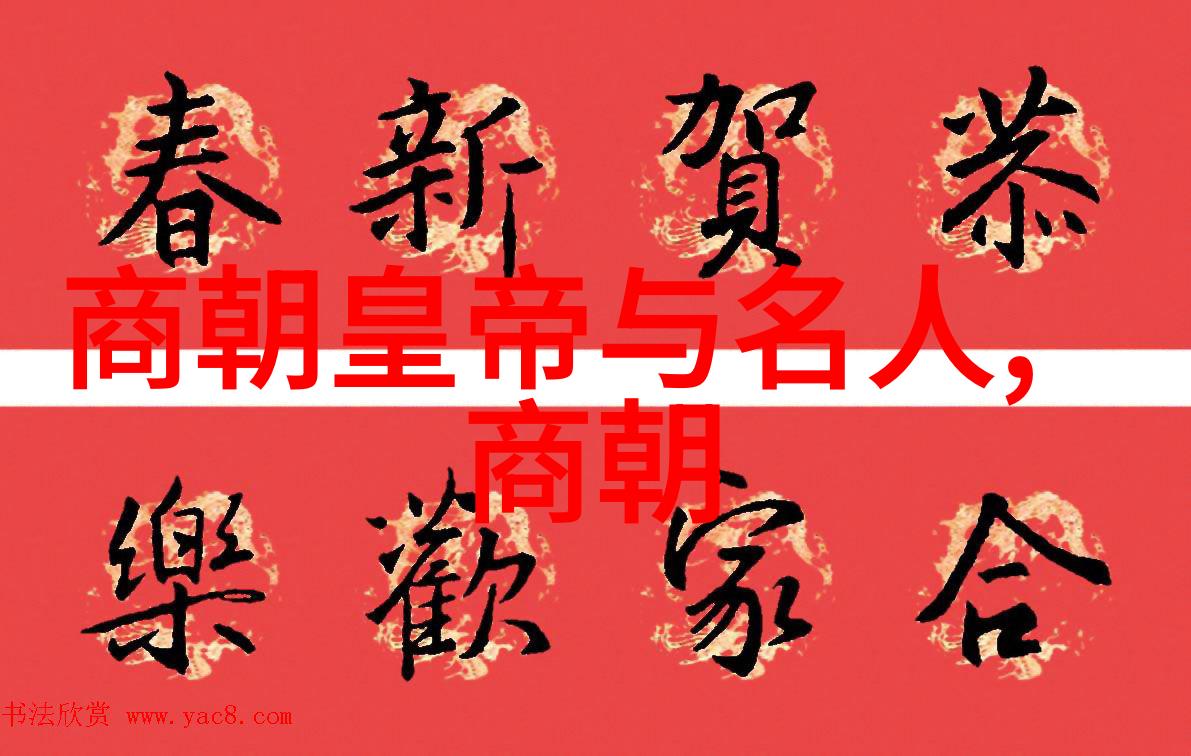 烽烟土木一场英雄的反思