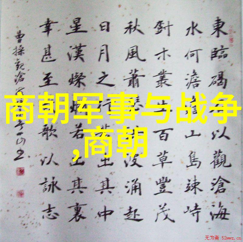 慕容晓晓黄梅戏中的旦行演员与导演工作者又是谁孙怀仁