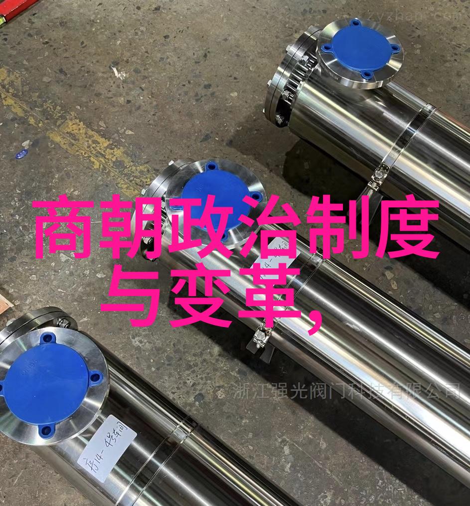 铁木真之孙努尔哈赤的帝位继承与多尔衮的命运