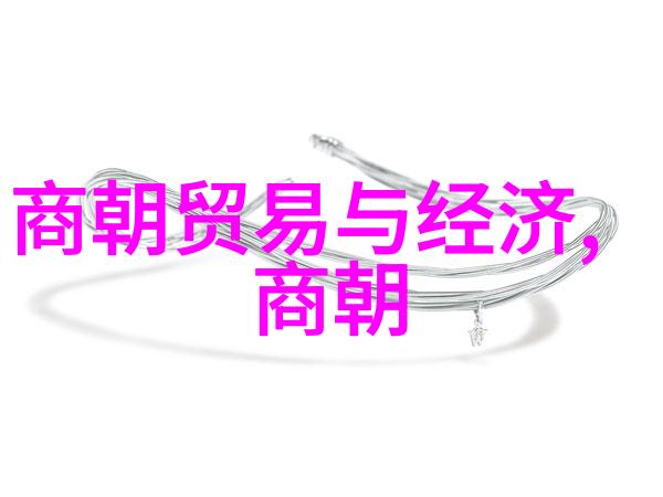 吴青云科研之友如同星辰般璀璨引领着我们在知识的海洋中航行