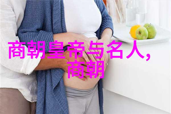 宋朝的分水岭南北两宋的辉煌与变迁