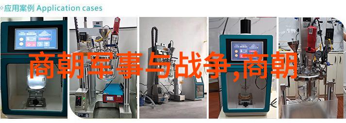 宋代的光辉南宋历朝君主简介