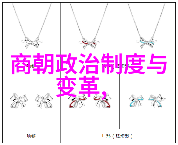 云端下的遗忘之城一个女巫的沉默诅咒
