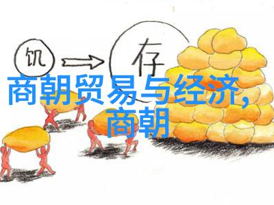 乾隆皇帝的百美佳人乾隆一生中的100位女性