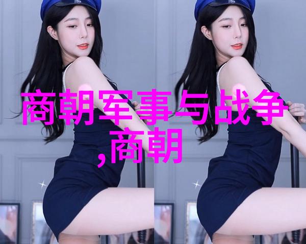 黄梅戏天仙配蔡郎哥哥他要走