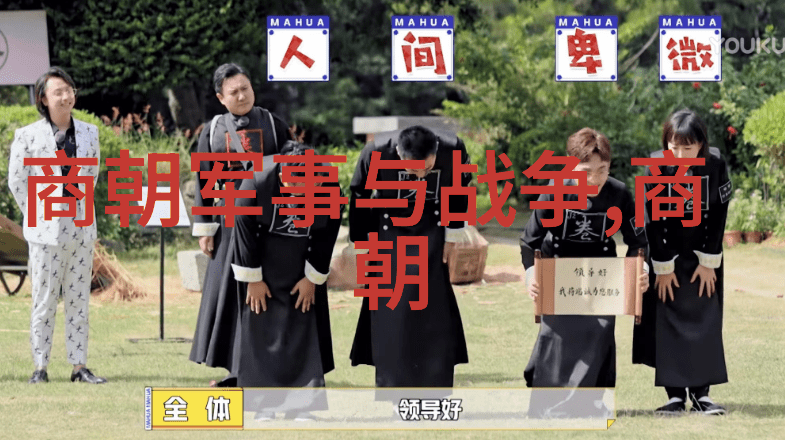 宋朝那些穿越时空的笑话从狮子头到火爆美食历史上的趣事儿一网打尽