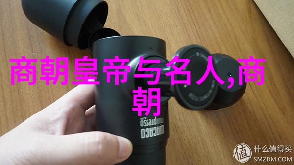 两晋南北朝名将双雄争霸柳贯对决