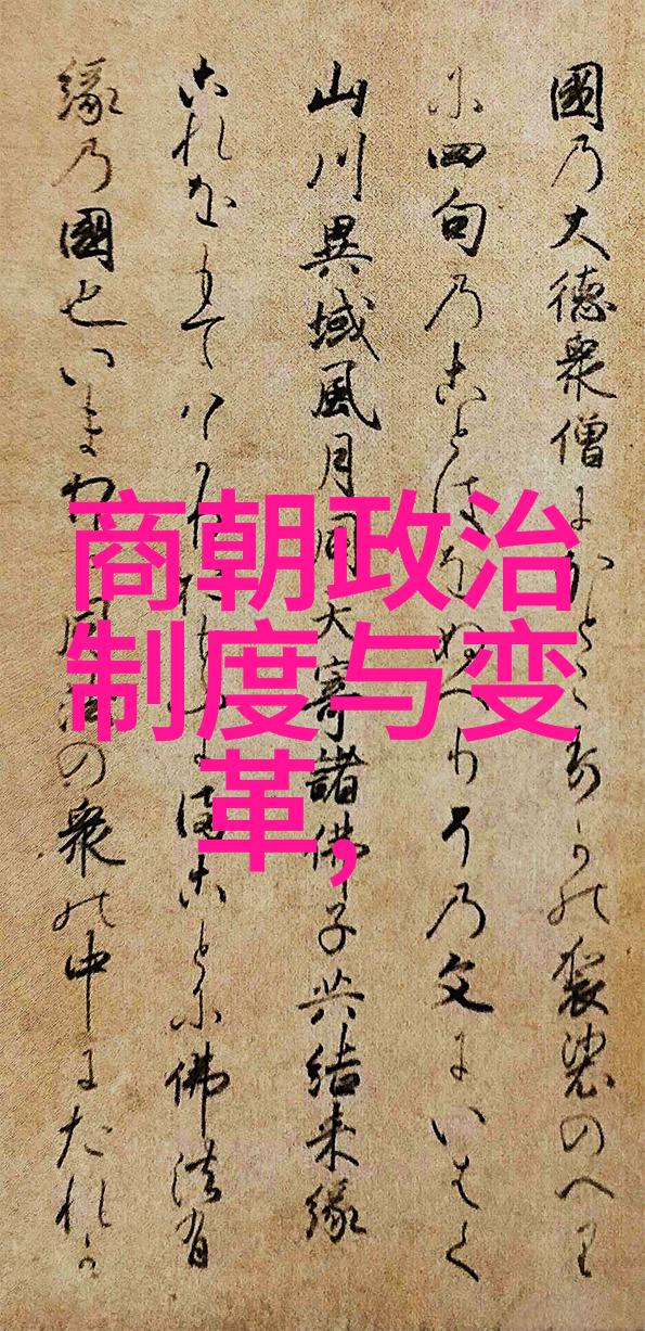 唐高祖李渊与隋炀帝逆袭的对比