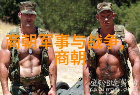 唐代名将李世民挥洒杨式太极拳徐德福施展其技艺