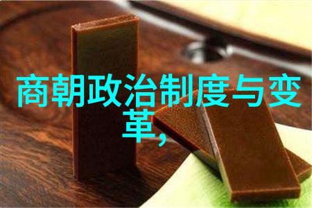徐志远黄梅戏音乐工作者花间情深的物是人非