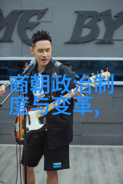 于毅王佩瑜唱京剧李加成带领票友入乡送旦传承京剧文化在社会各界的热烈欢迎中绽放