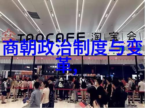 文学探究-甄珠全文阅读揭秘古典小说中的女性力量