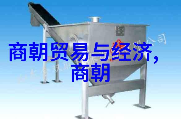 历史文学-江山社稷明末清初风云录