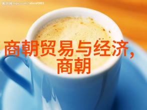 论朱元璋之自私性质历史事实与心理分析探究