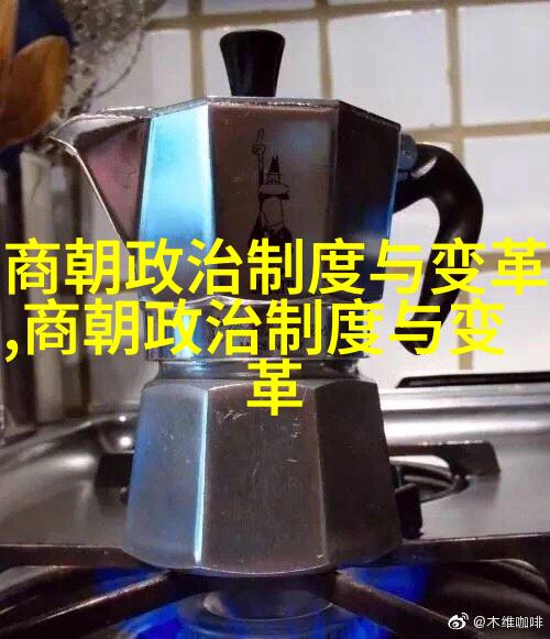 衫与裤