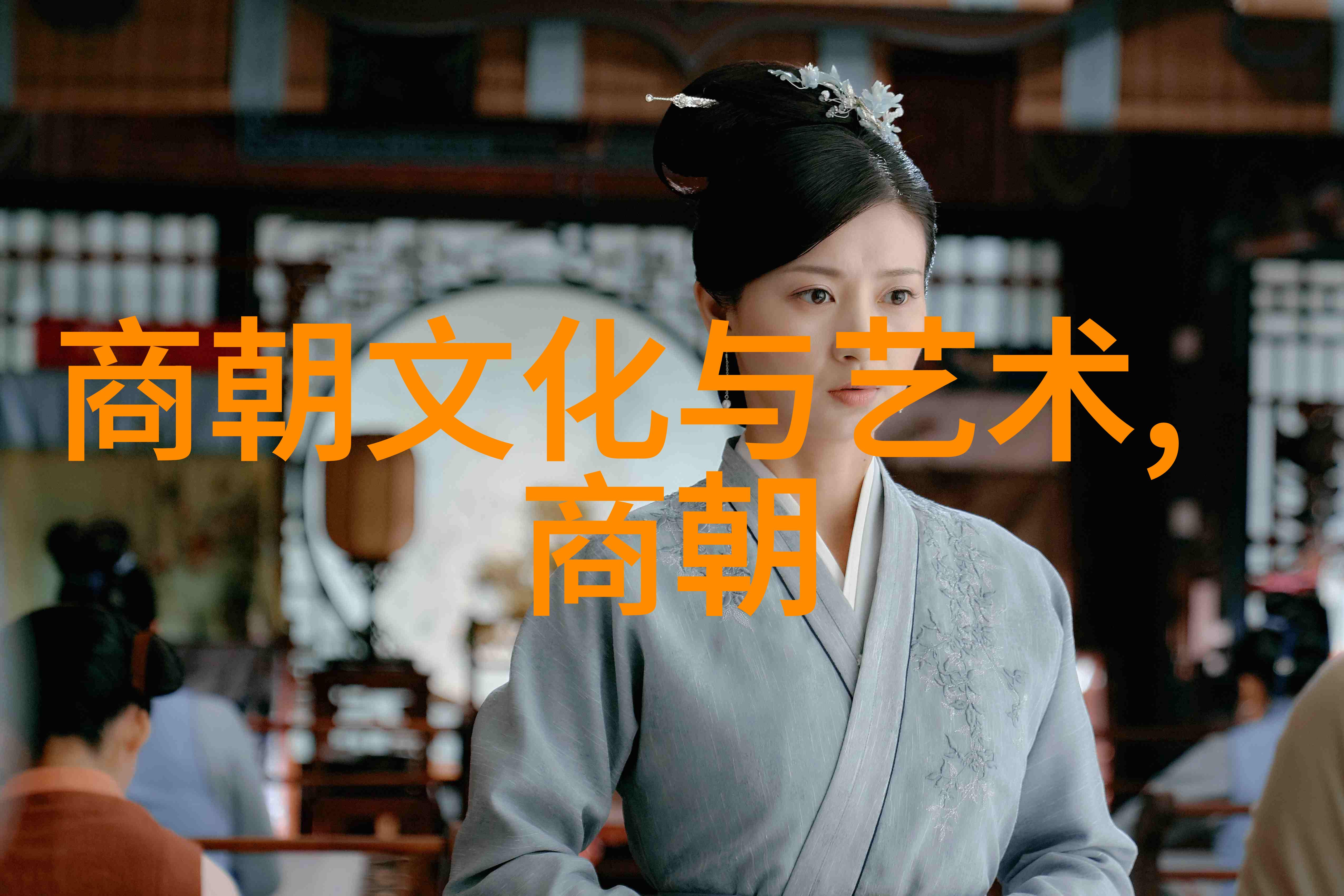 天界之战4年级神话故事400字作文