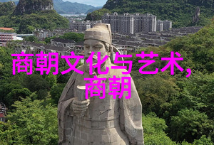 明朝那些事txt未删减版下载历史真相的探秘之旅