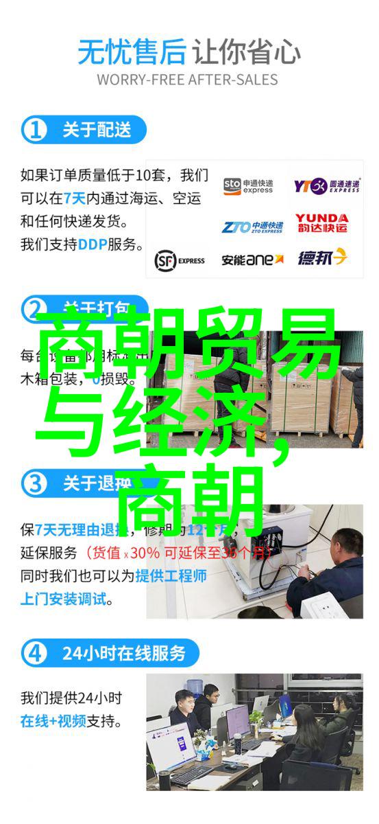 霍元甲与抗美援朝战争中的铁拳物品