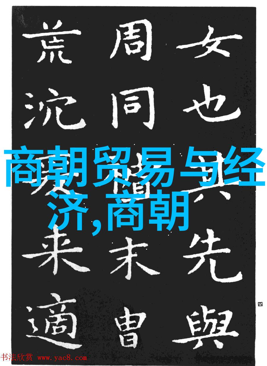 明朝末日的帝王传梦碎紫禁城