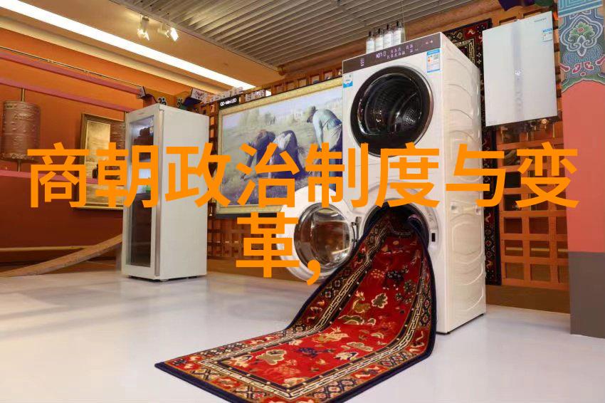明朝煌烂史诗从建文更帝到李自成起义的历史回响