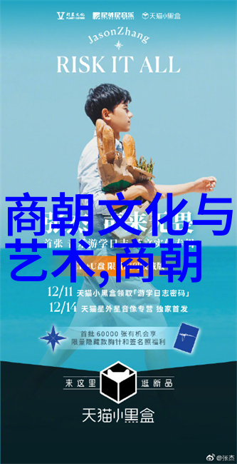 北周为什么要禅让给杨坚-义薄云天的帝位交接北周禅让之谜