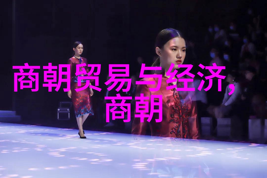 明朝名人一览表我眼中的明朝巨擘那些不可忽视的历史人物