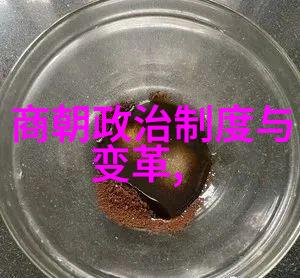 南朝宋记我随着历史的脚步走过那些风起云涌的岁月