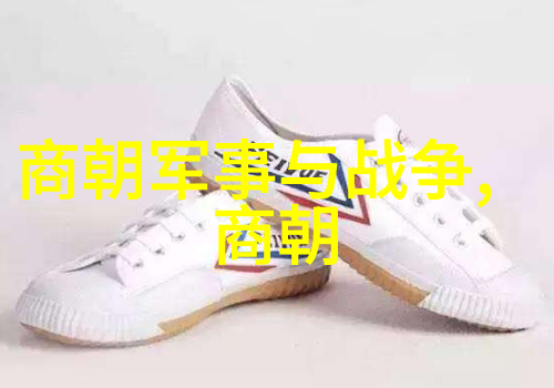 当涂县学太极保健全身好