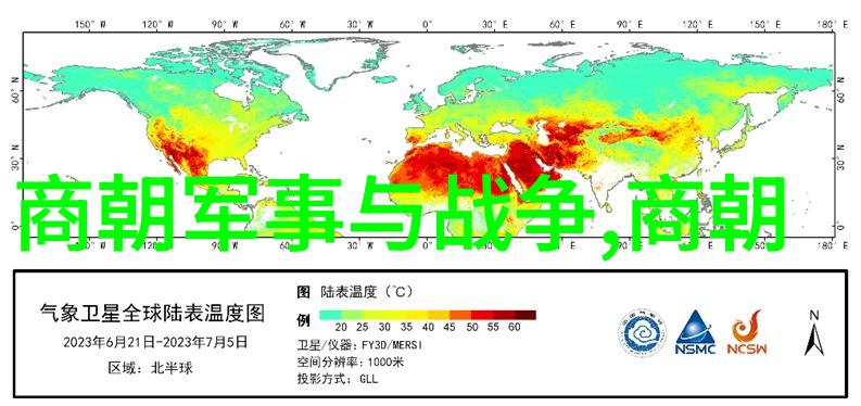 两晋名人盛懋问世何时